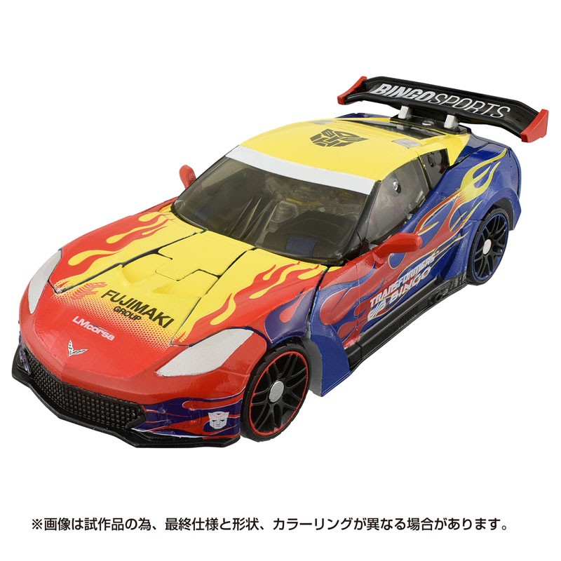 Transformers News: Transformers Movie Bing Sports Optimus Prime is Being Sold at Mass Retail in Japan