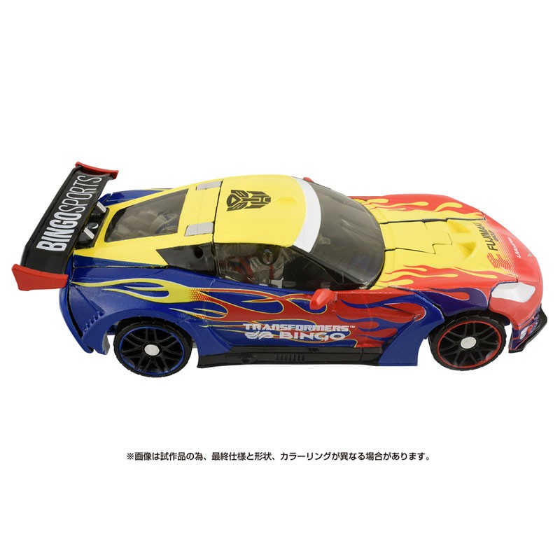 Transformers News: Transformers Movie Bing Sports Optimus Prime is Being Sold at Mass Retail in Japan