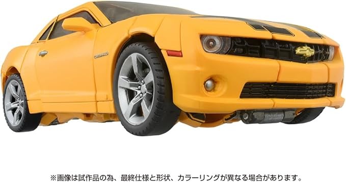 Transformers News: 40th Selection Line Kicks Off With MPM-3 Bumblebee Repaint Transformers News: 40th Selection Line Kicks Off With MPM-3 Bumblebee Repaint