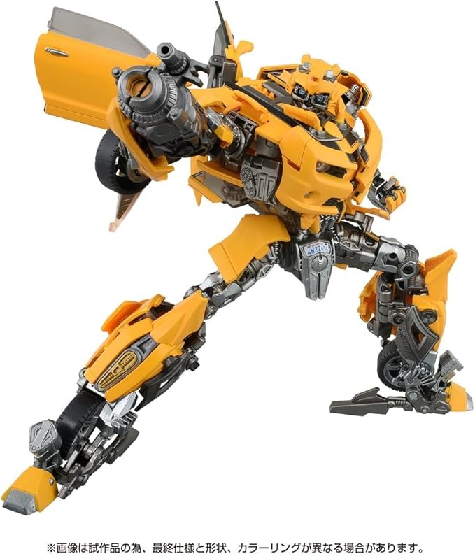 Transformers News: 40th Selection Line Kicks Off With MPM-3 Bumblebee Repaint Transformers News: 40th Selection Line Kicks Off With MPM-3 Bumblebee Repaint