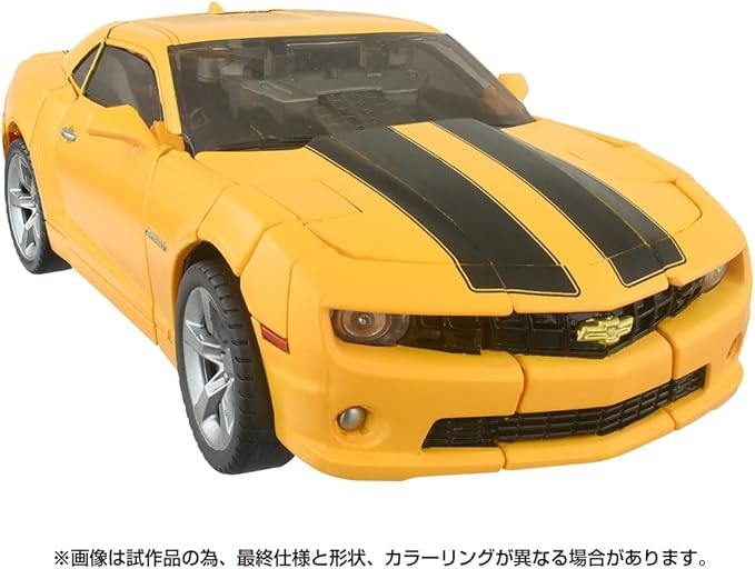 Transformers News: 40th Selection Line Kicks Off With MPM-3 Bumblebee Repaint Transformers News: 40th Selection Line Kicks Off With MPM-3 Bumblebee Repaint