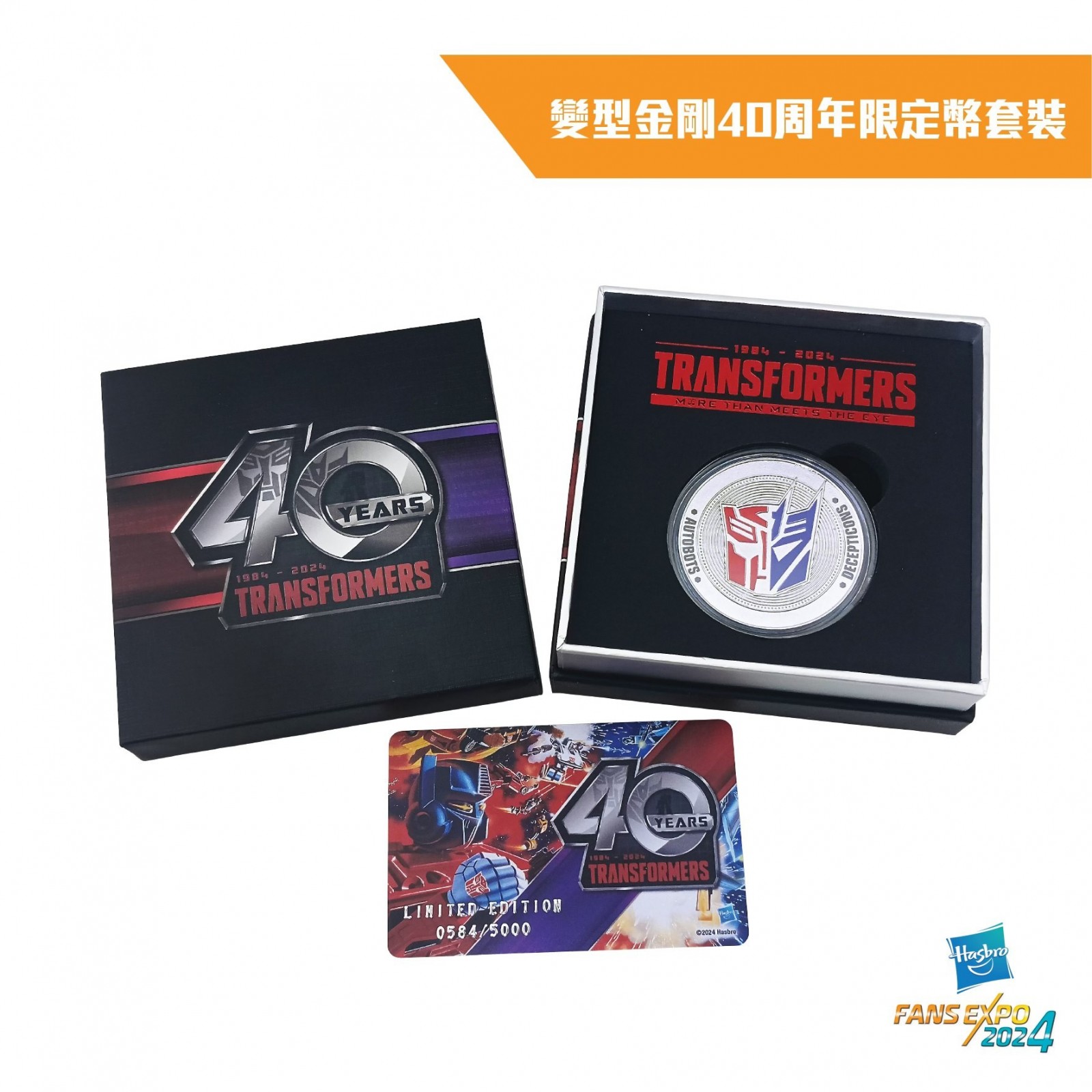 Transformers News: Transformers: One Studio Series "Battle Damaged" Optimus Prime Limited to 230 Revealed by Hasbro HK