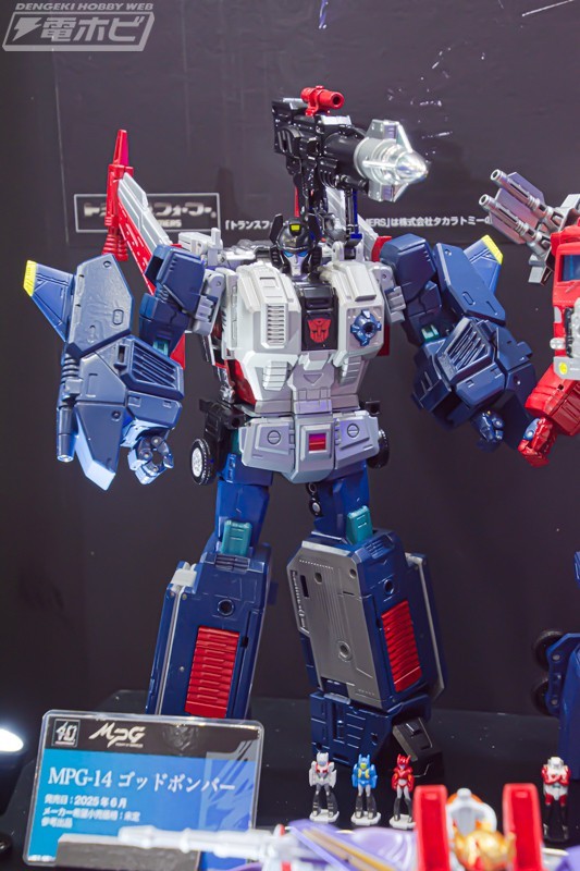 Transformers News: Takara Tomy Reveals MPG-14 God Bomber