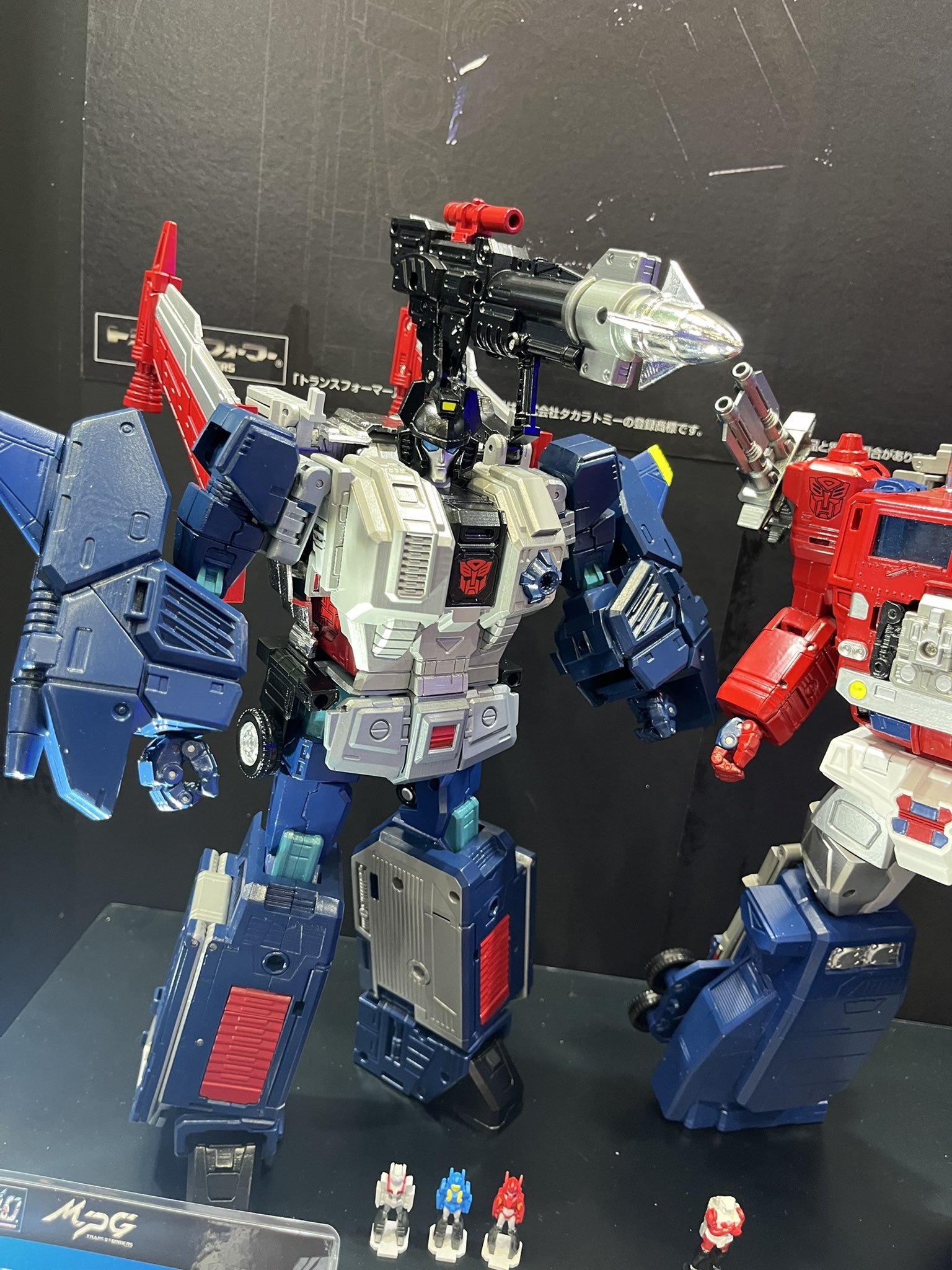 Transformers News: Takara Tomy Reveals MPG-14 God Bomber