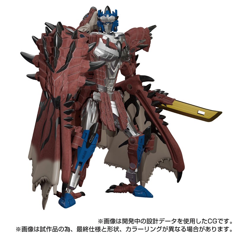 Transformers News: T-Spark Monster Hunter X Transformers Rathalos Prime Orders Open Transformers News: T-Spark Monster Hunter X Transformers Rathalos Prime Orders Open