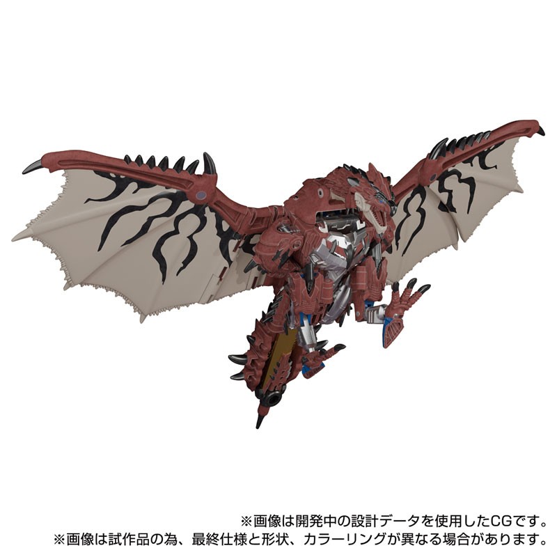 Transformers News: T-Spark Monster Hunter X Transformers Rathalos Prime Orders Open Transformers News: T-Spark Monster Hunter X Transformers Rathalos Prime Orders Open