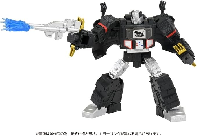 Transformers News: Transformers Synergenex Godzilla Crossover Figures Hit Pre-Order in Japan