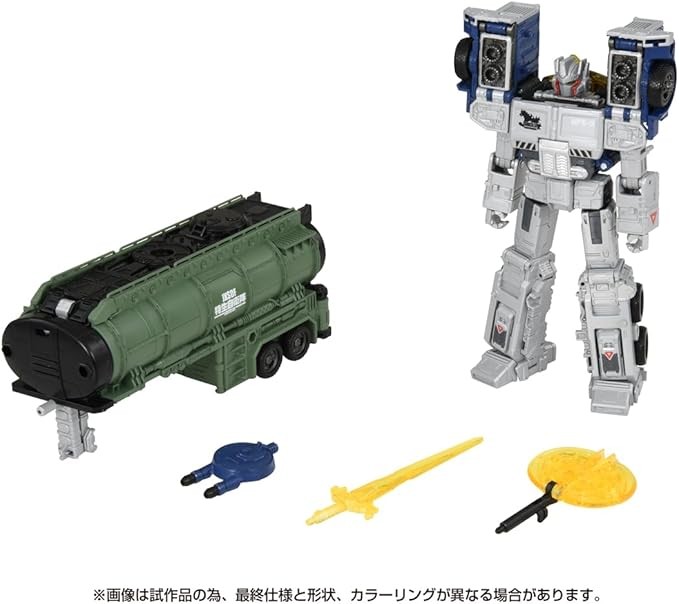 Transformers News: Transformers Synergenex Godzilla Crossover Figures Hit Pre-Order in Japan