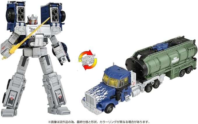 Transformers News: Transformers Synergenex Godzilla Crossover Figures Hit Pre-Order in Japan