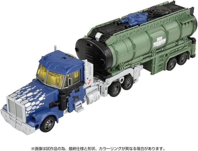 Transformers News: Transformers Synergenex Godzilla Crossover Figures Hit Pre-Order in Japan