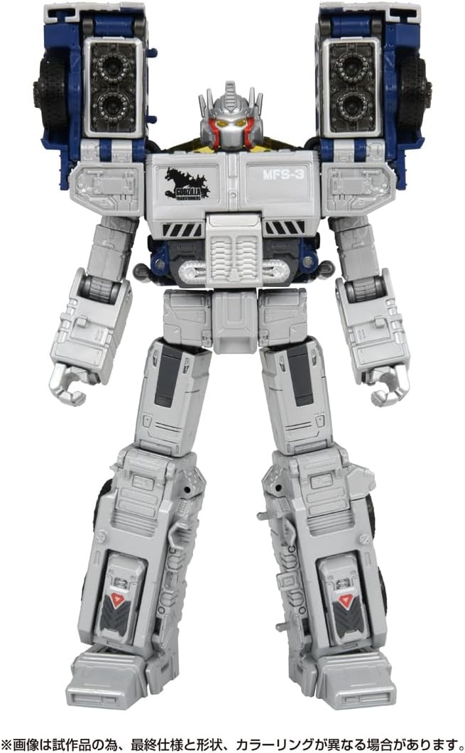 Transformers News: Transformers Synergenex Godzilla Crossover Figures Hit Pre-Order in Japan