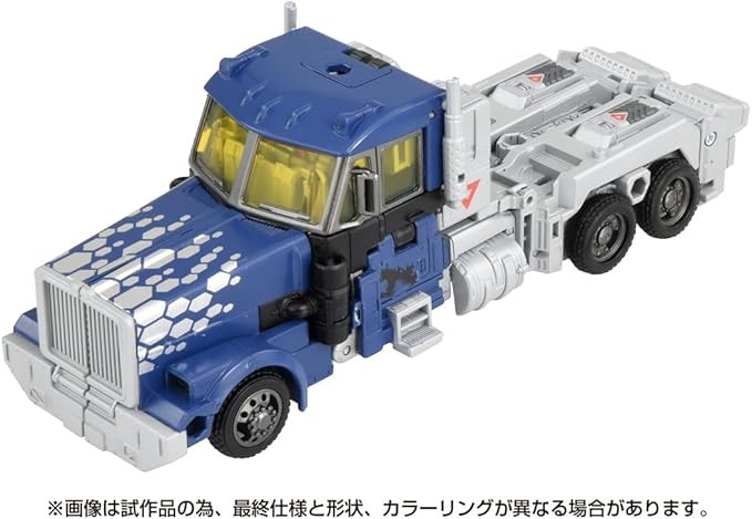 Transformers News: Transformers Synergenex Godzilla Crossover Figures Hit Pre-Order in Japan