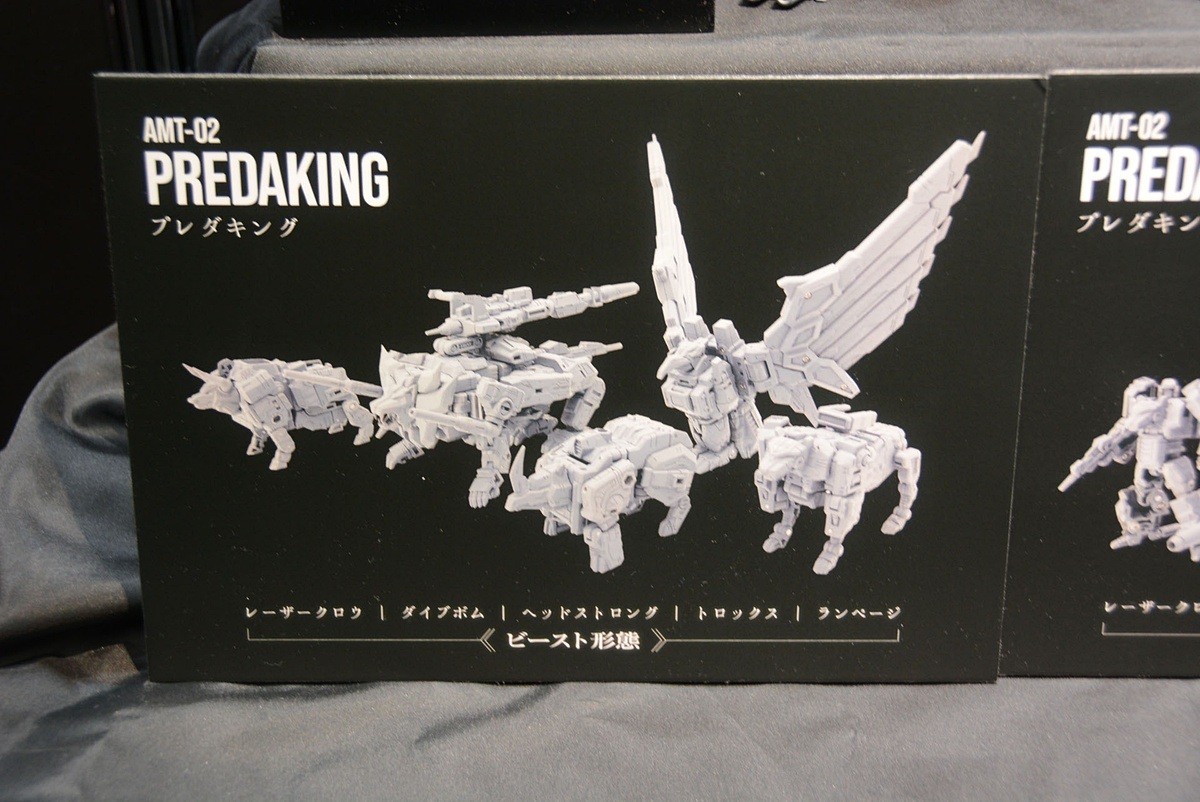 Transformers News: T-Spark Event Shows off Nucleon Quest Super Convoy, Macross7 Basara Prime, AM Predaking, ML Arcee