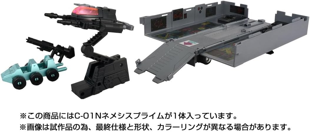 Transformers News: Missing Link C-01N Nemesis Prime Revealed and Available for Pre-Order