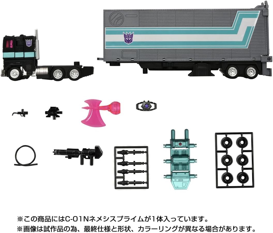 Transformers News: Missing Link C-01N Nemesis Prime Revealed and Available for Pre-Order