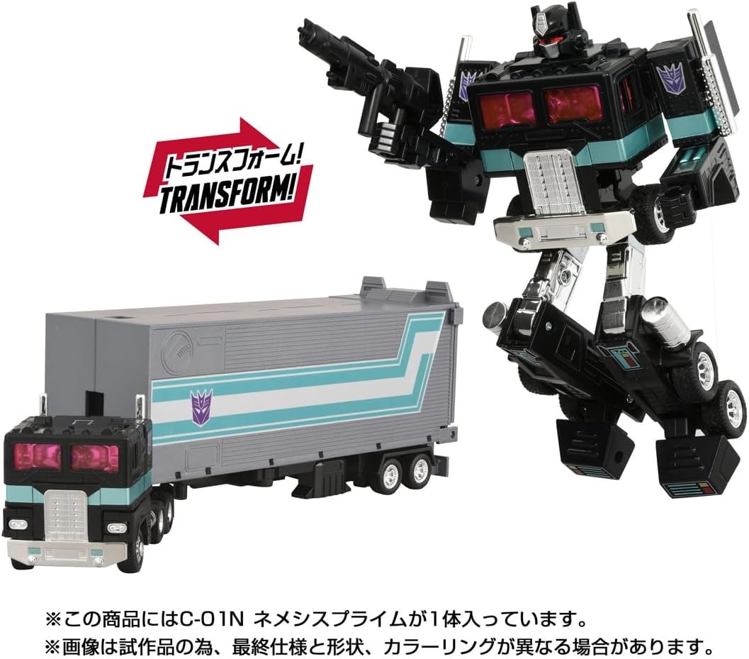 Transformers News: Missing Link C-01N Nemesis Prime Revealed and Available for Pre-Order