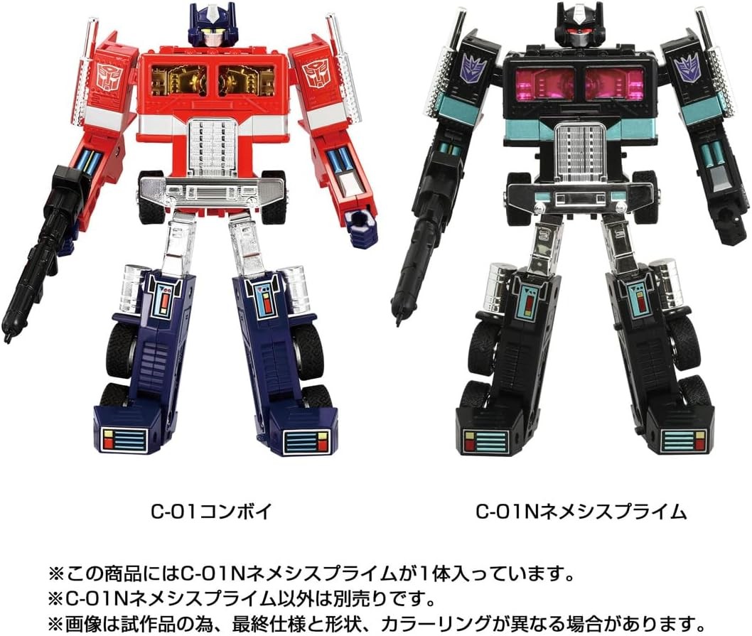 Transformers News: Missing Link C-01N Nemesis Prime Revealed and Available for Pre-Order