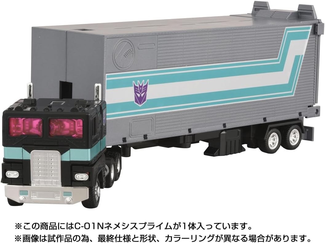 Transformers News: Missing Link C-01N Nemesis Prime Revealed and Available for Pre-Order