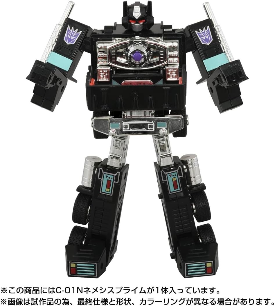 Transformers News: Missing Link C-01N Nemesis Prime Revealed and Available for Pre-Order
