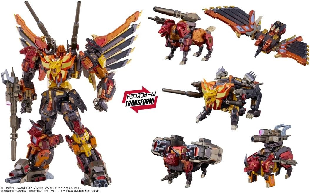 Transformers News: Pre-Orders Open for Adamas Machina AM-T02 Predaking
