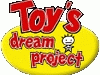 Confirmation of Identity of Toys Dream Project "USA Edition Convoy"?