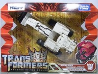 Transformers News: Takara Version Demolishor Shanghai Attack & Rampage Desert Combat Released In Japan