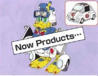 Transformers News: Prototype Image of Disney Label Donald Duck
