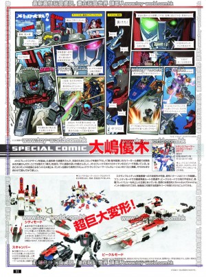Transformers News: Full Scans from Figure King 187: Takara Tomy Generations, Go!, Masterpiece, and More