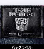 Transformers News: Takara/ Edwin Jeans Transformers Jean Details