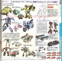 Transformers News: Hobby Japan Scan: AM-10 Bulkhead, AM-11 Arcee, and More