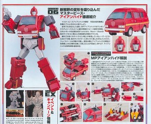 Transformers News: New Images - Takara Tomy Transformers MP-27 Ironhide