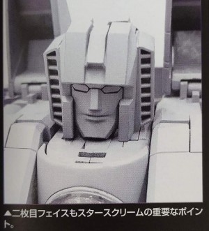 Transformers News: New Images of Masterpiece Starscream Ver 2.0