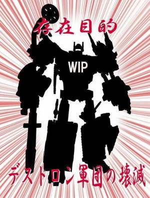 Transformers News: Transformers Unite Warriors Computron Teaser