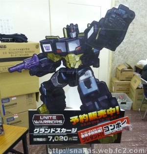 Transformers News: TakaraTomy Transformers Unite Warriors:E-Hobby Grand Scourge On Display
