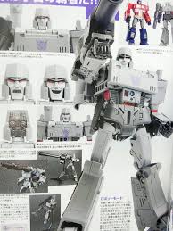 Transformers News: Masterpiece MP-36 Megatron Pre-order Roundup