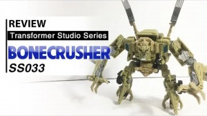 Transformers News: Video Review of Transformers Studio Series #33 2007 Movie Bonecrusher