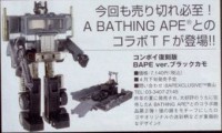 Transformers News: Dengeki Hobby Magazine April Scans
