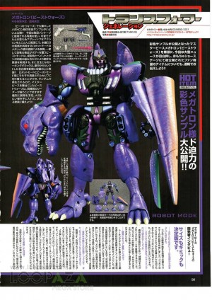 Transformers News: Hi-Res Scans of Figure King No. 245 with MP Beast Wars Megatron and Optimus 3.0, Gold Lagoon Figures and More