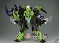 Transformers News: Ebay Auction of RotF Voyager Megatron Prototype