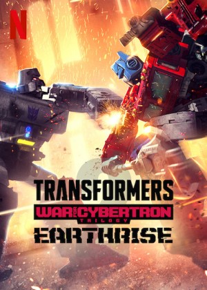 Transformers News: Review of Netflix Transformers War for Cybertron Chapter Two: Earthrise