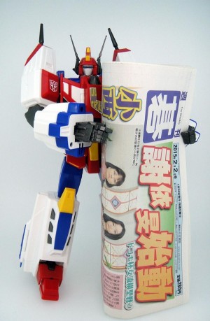 Transformers News: Limited english language release for Masterpiece Star Sabre with new bio