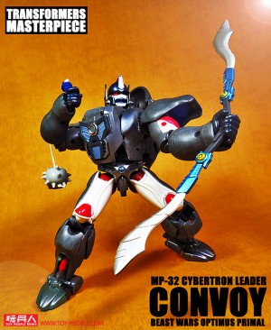 Transformers News: Pictoral Review of Takara MP-32 Beast Convoy