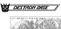 Transformers News: Ark Addendum Update and More Allspark Almanac Animated Designs