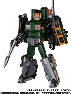 Transformers News: Transformers Masterpiece Gattai MPG-4 Suiken Revealed
