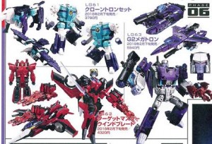 Transformers News: Takara Tomy Transformers Legends G2 Megatron, Targetmaster Windblade, Clone Set in Figure King 236