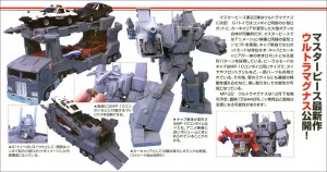 Transformers News: Clearer Images of Takara Tomy's Transformers Masterpiece MP-22 Ultra Magnus