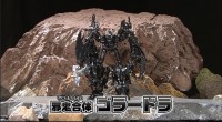 Transformers News: McDonalds Japan DVD Screenshots Includes Transformers Go! Predacons and Black Abominus