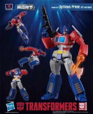 Transformers News: RobotKingdom.com Newsletter #1516