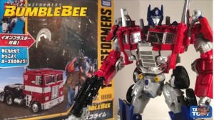 Transformers News: Video Review of Takara Legendary Optimus Prime Now Up #JointheBuzz
