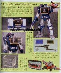 Transformers News: Dengeki Hobby September 2012 Scans